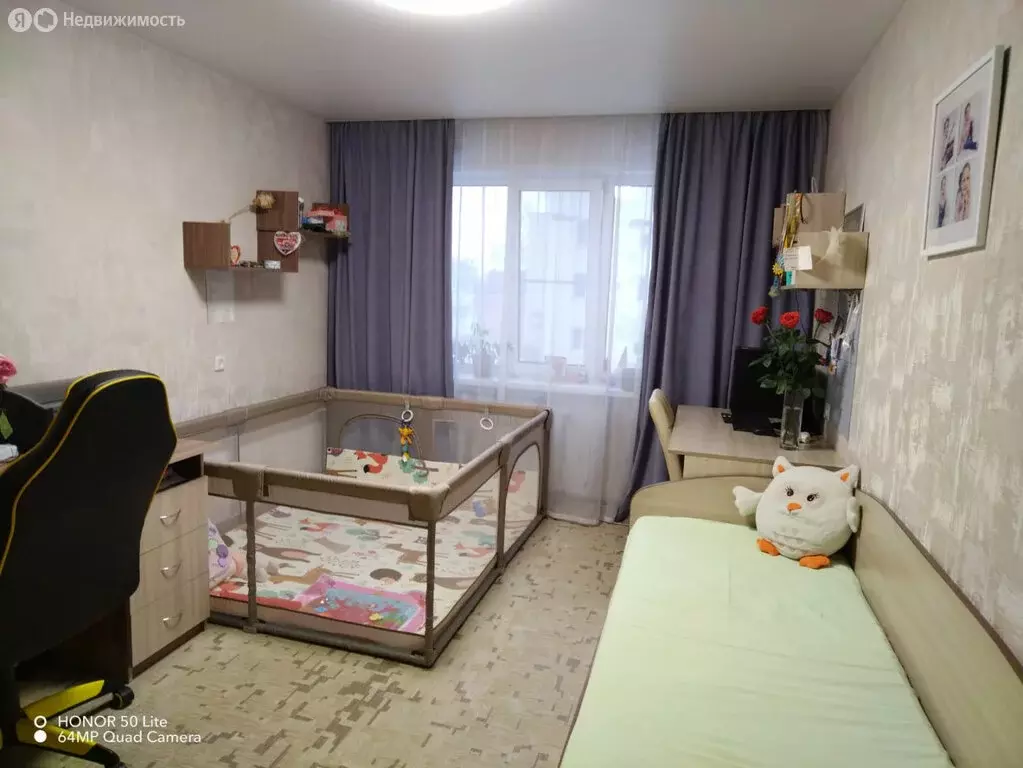 3-комнатная квартира: Вологда, улица Маяковского, 24 (60 м) - Фото 1