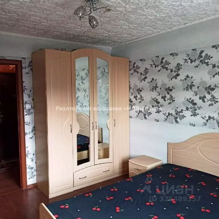 2-к кв. Хабаровский край, Хабаровск ул. Демьяна Бедного, 29 (55.0 м) - Фото 1