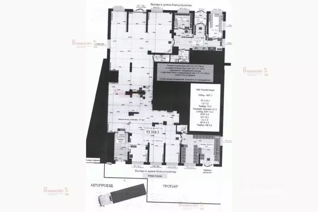 Торговая площадь в Свердловская область, Екатеринбург ул. Красных ... - Фото 2