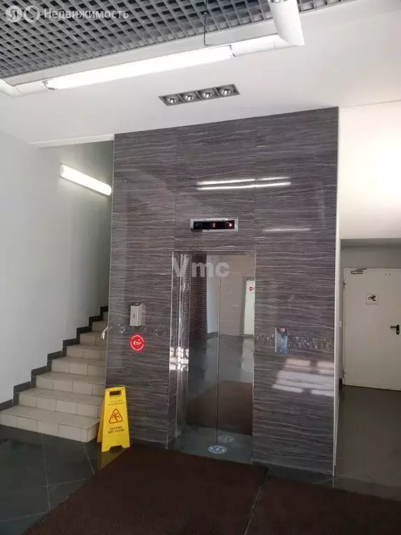 Офис (320 м) - Фото 2