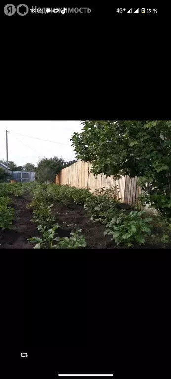 Участок в Стерлитамак, СНТ Ромашка, 48 (5 м) - Фото 1