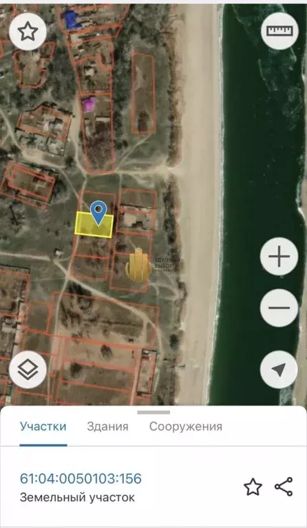 Участок в Ростовская область, Белокалитвинское городское поселение, ... - Фото 1