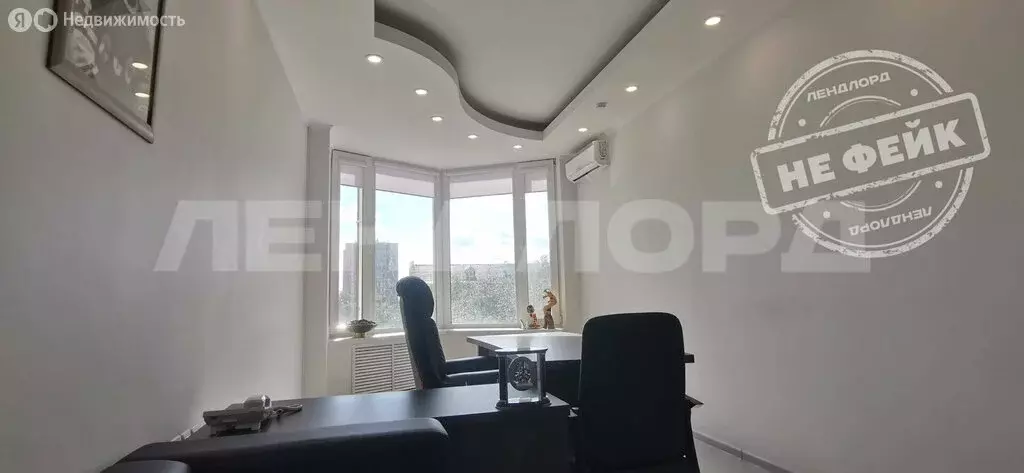 Офис (480 м) - Фото 2