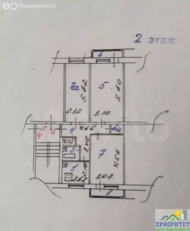 3-комнатная квартира: Кисловодск, улица Героев Медиков, 12 (62.3 м) - Фото 2