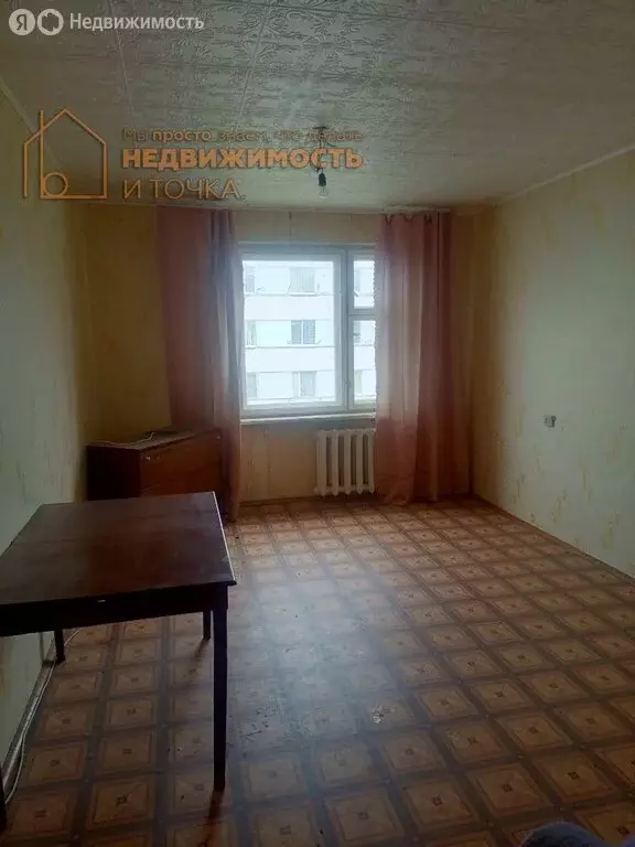 2-комнатная квартира: Агидель, Комсомольский бульвар, 10 (41.2 м) - Фото 1