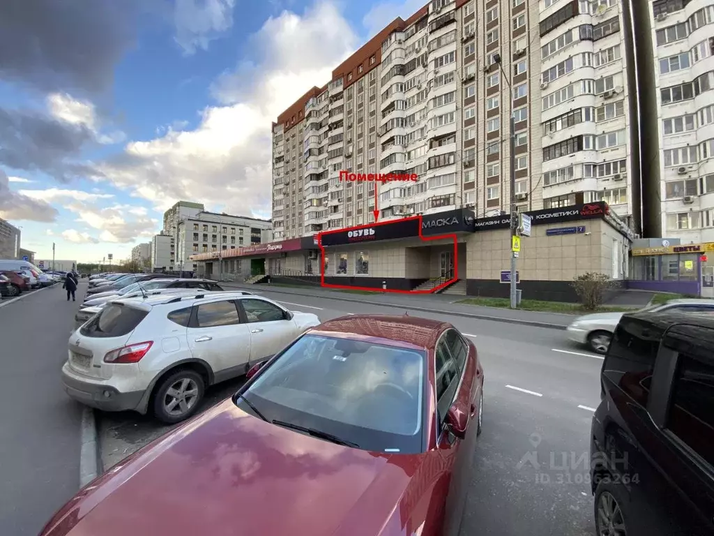 Торговая площадь в Москва ул. Авиаконструктора Миля, 7 (310 м) - Фото 1