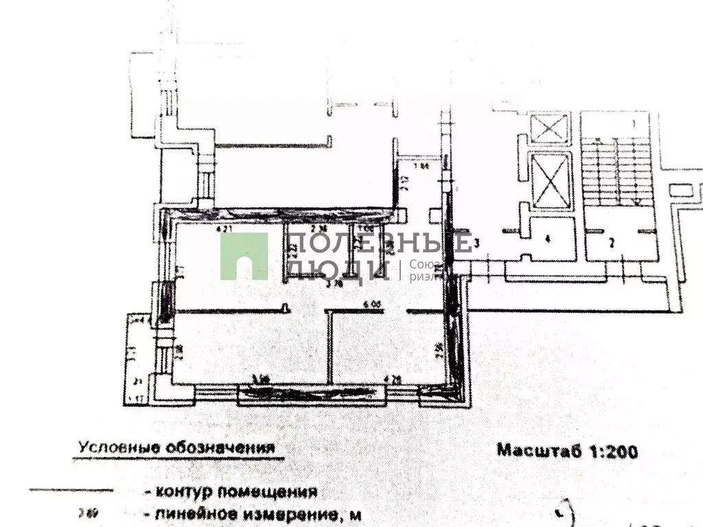 2-к кв. Хабаровский край, Хабаровск ул. Имени Лейтенанта С.В. Орлова, ... - Фото 2