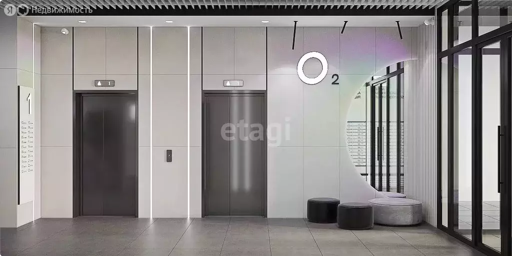 1-комнатная квартира: Тюмень, Новгородская улица, 9А (40.6 м) - Фото 2