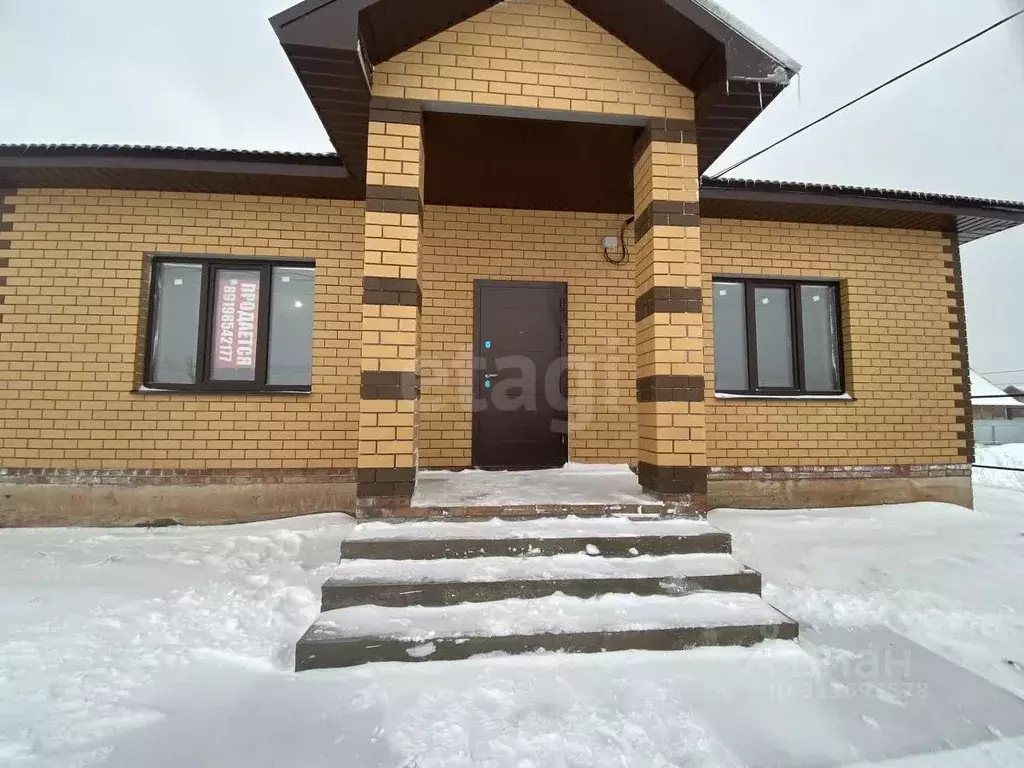 Дом в Оренбургская область, Оренбург Павловская ул., 9 (120 м) - Фото 0