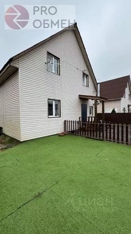 Дом в Москва д. Ясенки, 40В (131 м) - Фото 2