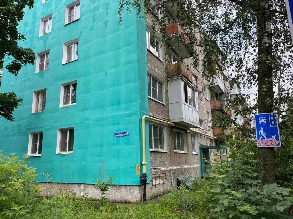 2-к кв. Нижегородская область, Дзержинск просп. Циолковского, 82А ... - Фото 0