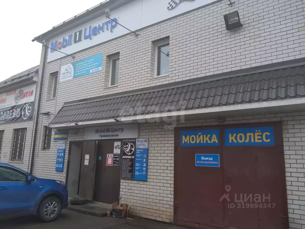 Помещение свободного назначения в Владимирская область, Владимир ул. ... - Фото 1