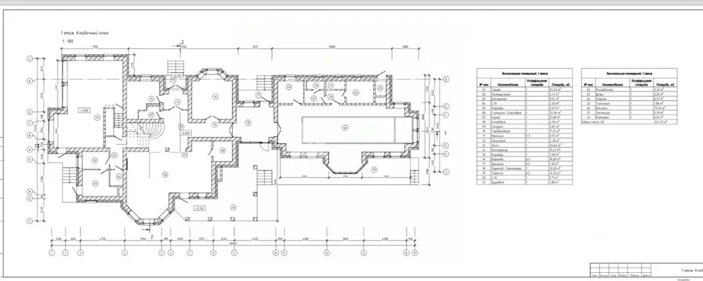 Дом в Москва д. Каменка, Природный парк Каменка кп, 57 (860 м) - Фото 2