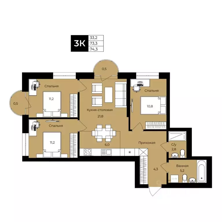 3-к кв. Башкортостан, Уфа ул. Ленина, 192 (74.3 м) - Фото 1