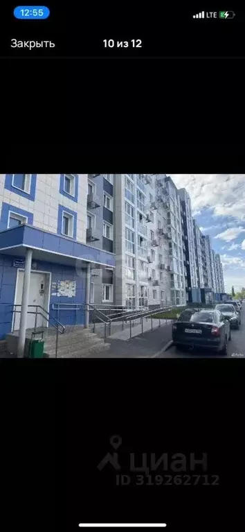 Студия Башкортостан, Уфа ул. Бородинская, 24 (25.0 м) - Фото 1