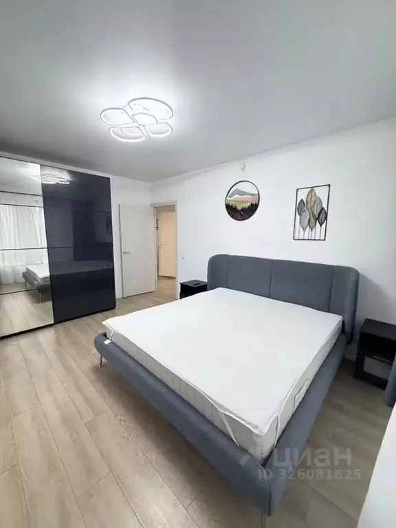 3-к кв. Московская область, Котельники Парковый мкр, 1к3 (70.0 м) - Фото 1