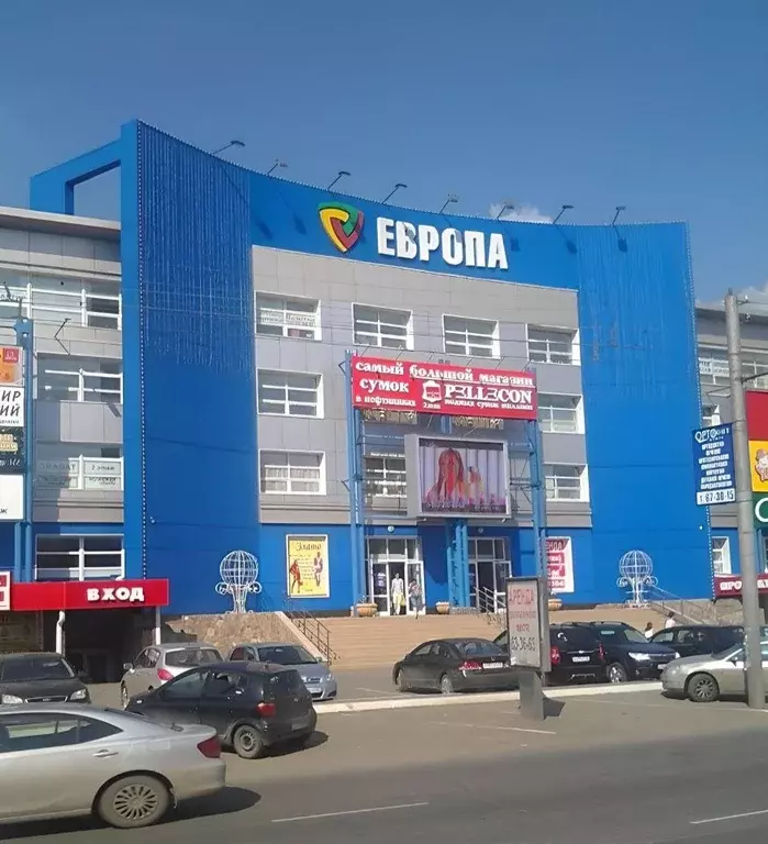 Помещение свободного назначения в Омская область, Омск просп. Мира, ... - Фото 0