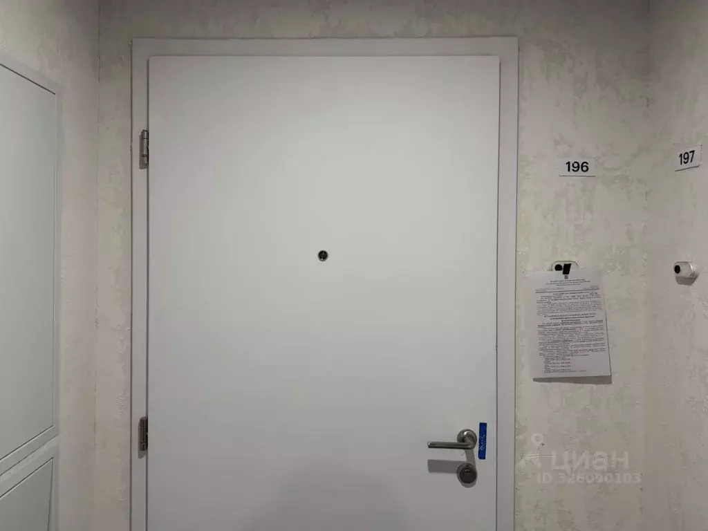 3-к кв. Москва Ставропольская ул., 4/2 (75.2 м) - Фото 1