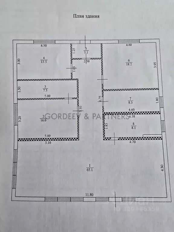 Дом в Татарстан, с. Пестрецы ул. Ягодная, 29 (135 м) - Фото 1