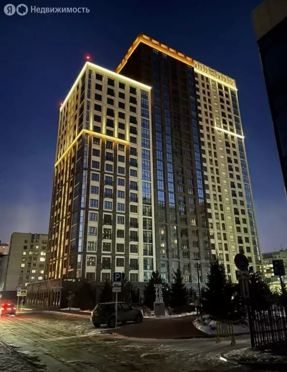 Квартира-студия: Новосибирск, улица Державина, 50 (26 м) - Фото 1