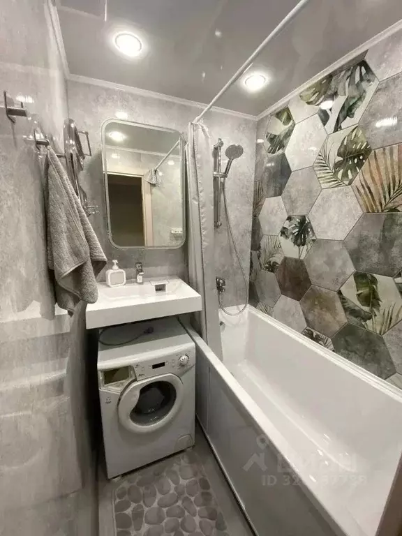 1-к кв. Москва ул. Островитянова, 22К2 (32.5 м) - Фото 1