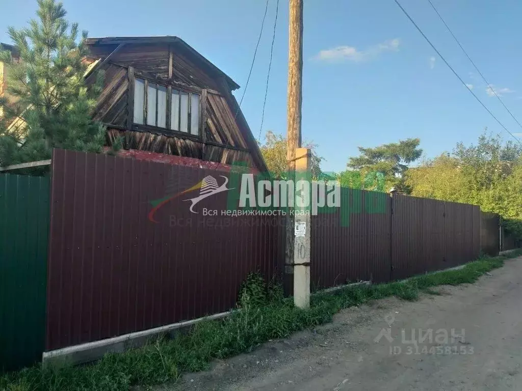 Дом в Забайкальский край, Чита Биофабрика СНТ, 67 (74 м) - Фото 1