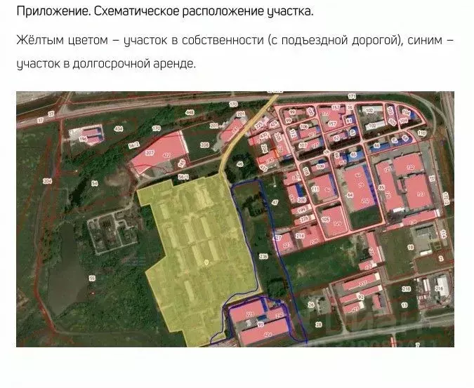 Производственное помещение в Белгородская область, Белгородский район, ... - Фото 2