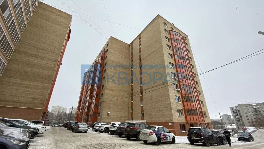 1-к кв. Ярославская область, Ярославль ул. Слепнева, 17к2 (43.6 м) - Фото 1