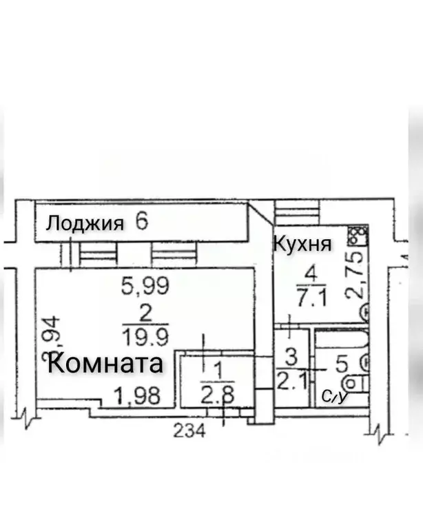 1-к кв. Приморский край, Владивосток Славянская ул., 19 (35.2 м) - Фото 1