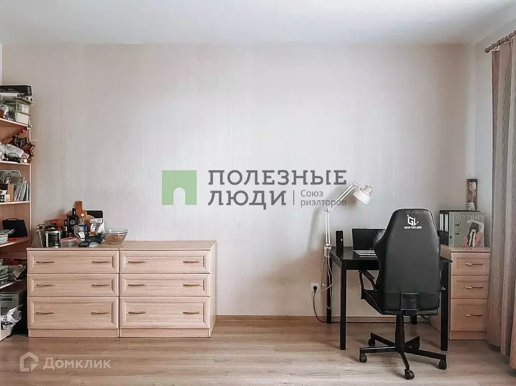 Продаётся квартира-студия, 28.2 м - Фото 0