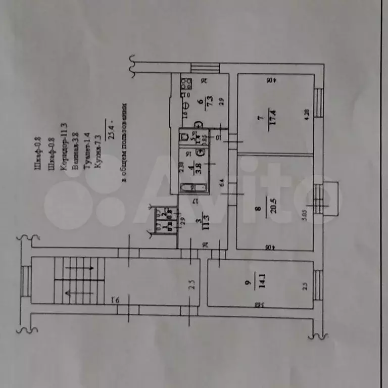 Комната 17,4 м в 3-к., 2/2 эт. - Фото 0