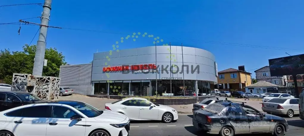 Помещение свободного назначения в Ростовская область, Ростов-на-Дону ... - Фото 1