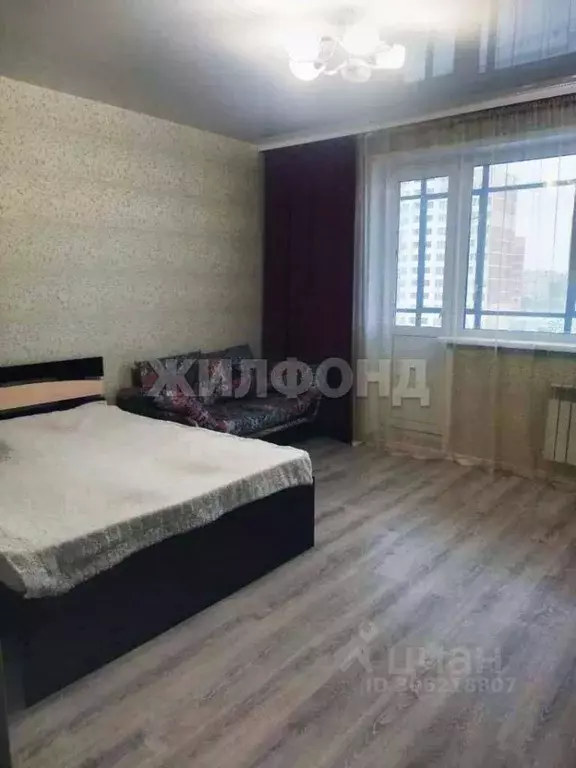 1-к кв. Хакасия, Абакан ул. Некрасова, 41 (35.6 м) - Фото 1