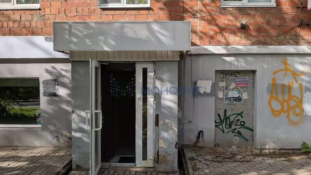 Помещение свободного назначения в Нижегородская область, Нижний ... - Фото 2