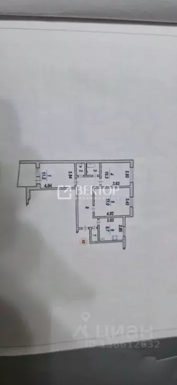 3-к кв. Ивановская область, Иваново ул. Куконковых, 100 (62.0 м) - Фото 2