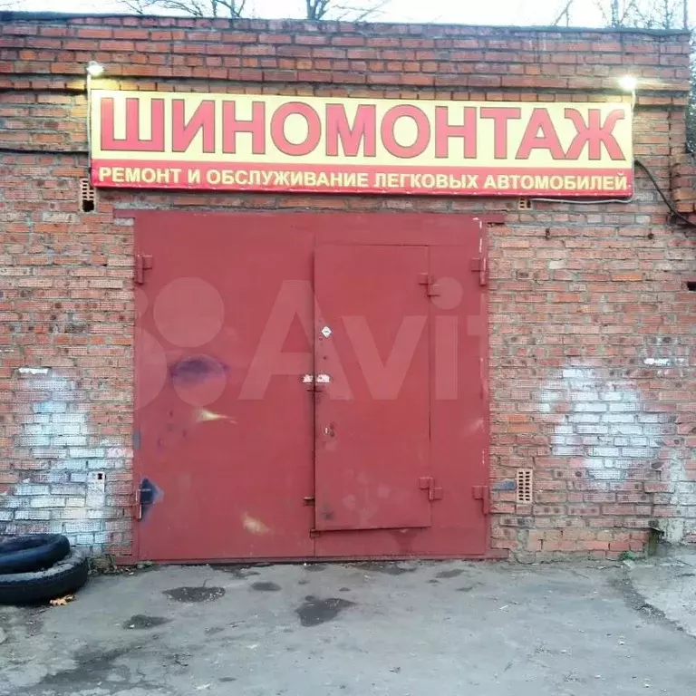 Теплый бокс под шиномонтаж - Фото 0