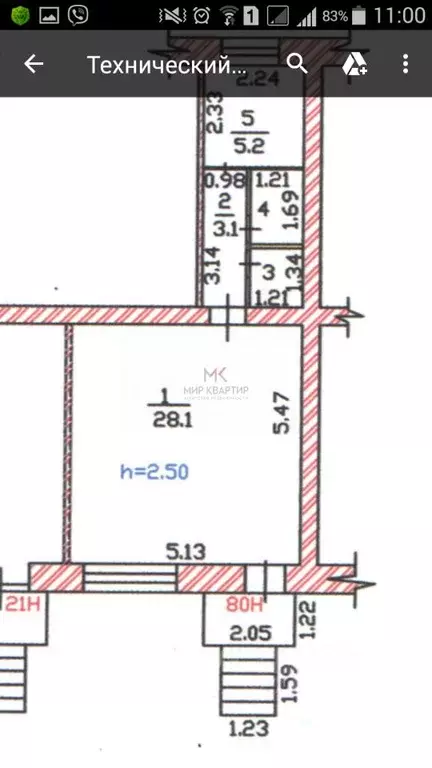 Помещение свободного назначения в Хакасия, Абакан просп. Ленина, 29 ... - Фото 2