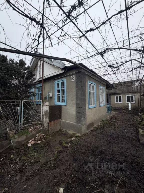 Дом в Кабардино-Балкария, Нарткала Урванский район, ул. Дзержинского, ... - Фото 1