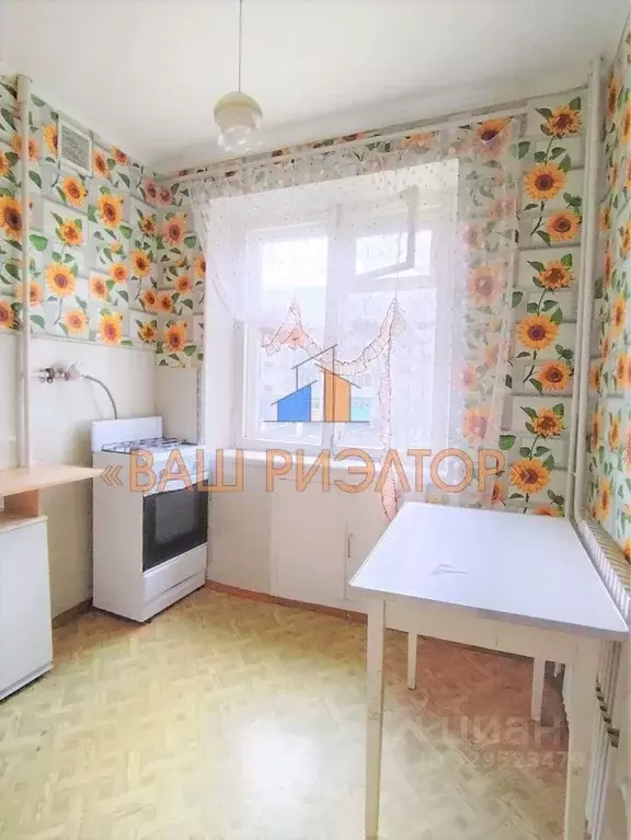 1-к кв. Белгородская область, Губкин ул. Раевского, 24 (25.13 м) - Фото 1