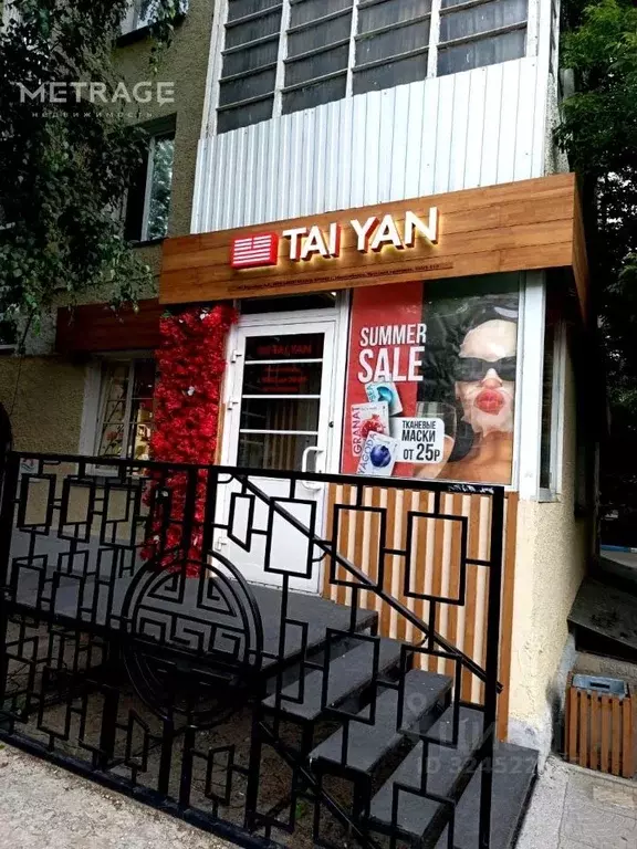 Торговая площадь в Новосибирская область, Новосибирск ул. Крылова, 1 ... - Фото 2