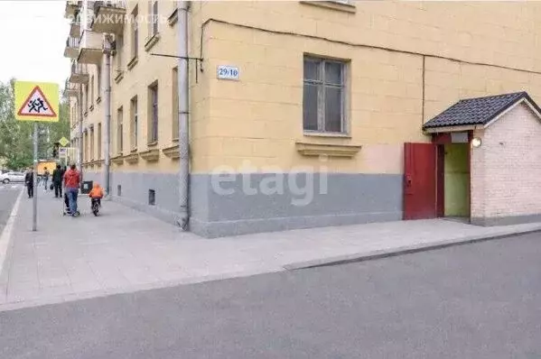 Помещение свободного назначения (540 м) - Фото 2