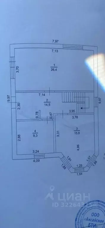 Дом в Ростовская область, Аксай ул. Платановая (160 м) - Фото 1