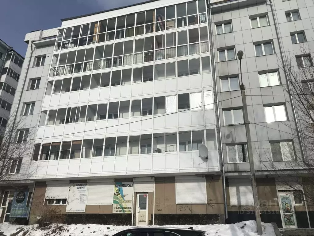 Помещение свободного назначения в Иркутская область, Иркутск ул. ... - Фото 0