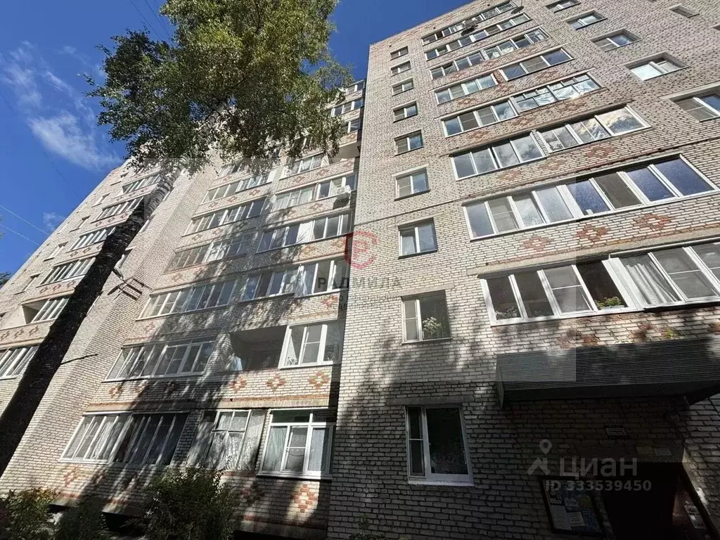 1-к кв. Московская область, Сергиев Посад Железнодорожная ул., 35 ... - Фото 1