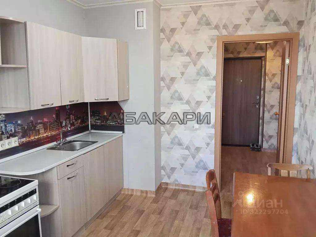 1-к кв. Красноярский край, Красноярск Ключевская ул., 83 (38.0 м) - Фото 1