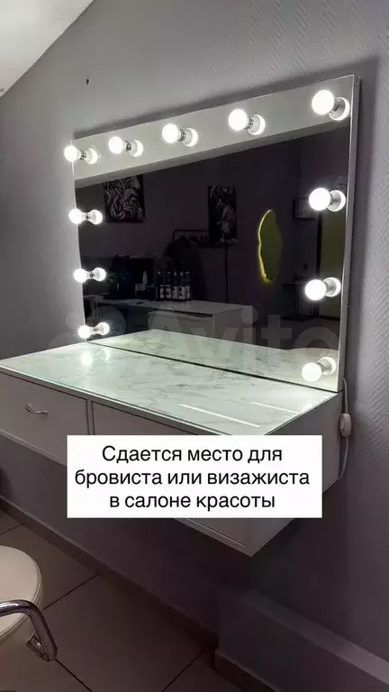 Свободного назначения - Фото 1