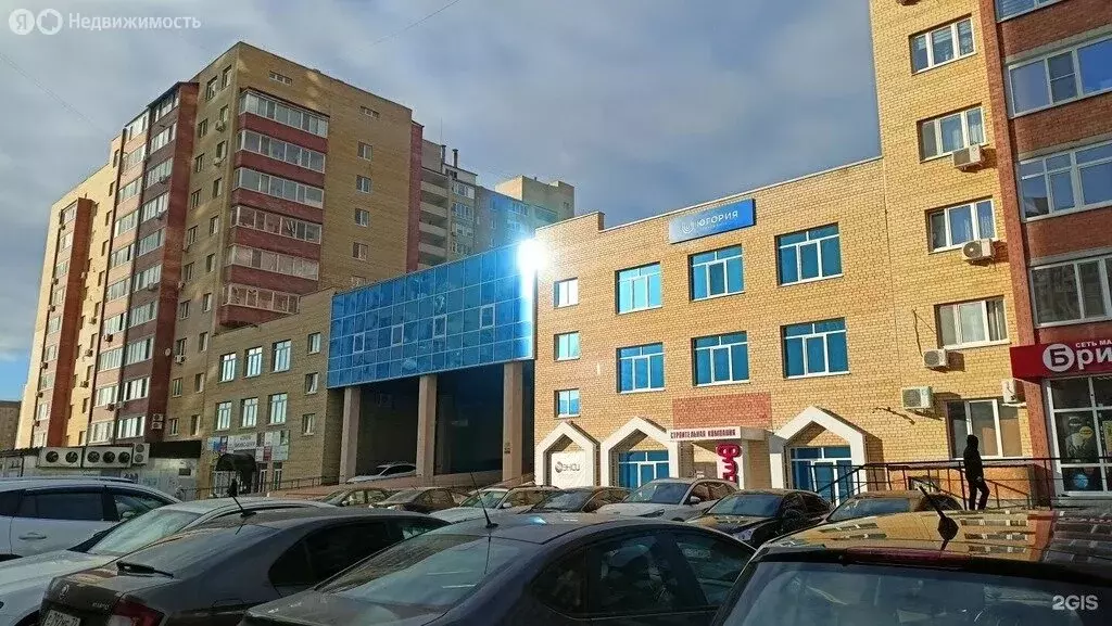 Помещение свободного назначения (774 м) - Фото 1
