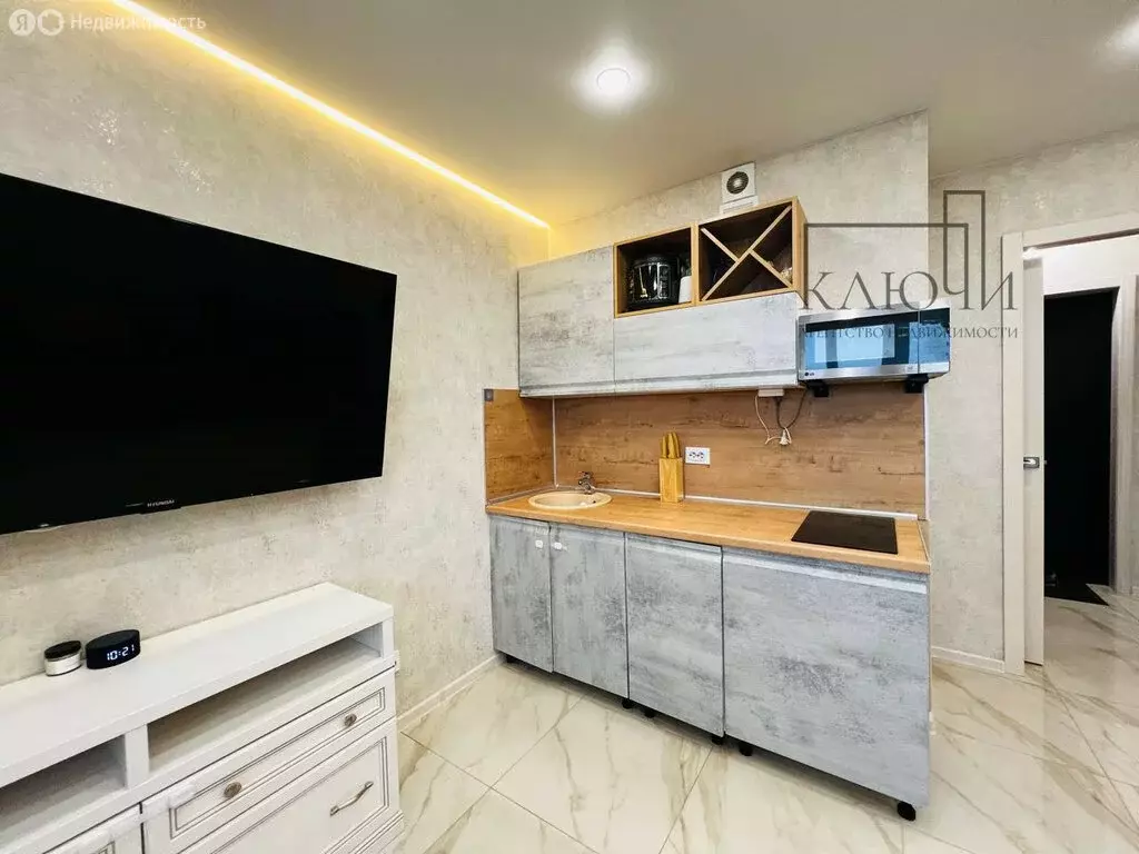 Квартира-студия: Магнитогорск, проспект Карла Маркса, 237к2 (23.9 м) - Фото 2