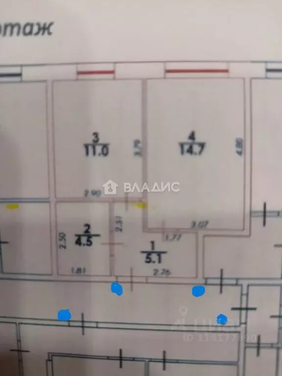 1-к кв. Иркутская область, Иркутск Култукская ул., 99/16 (35.3 м) - Фото 2