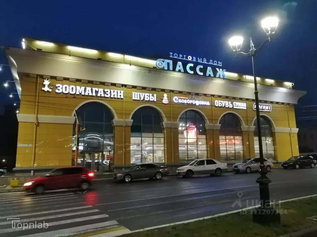 Торговая площадь в Алтайский край, Барнаул просп. Ленина, 2 (5800 м) - Фото 1